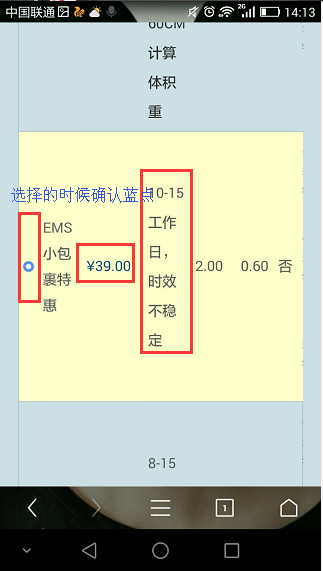 9.png